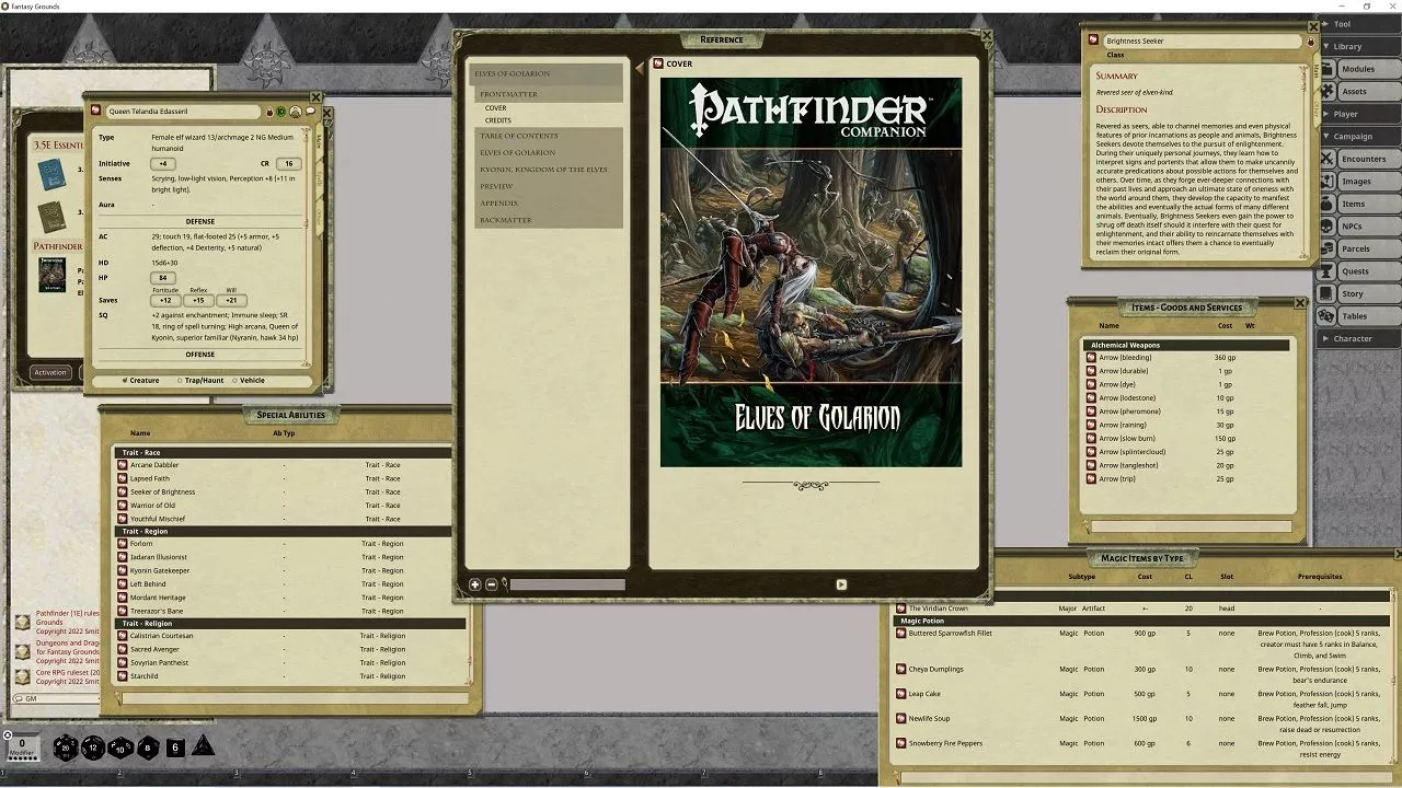 Screenshot 0